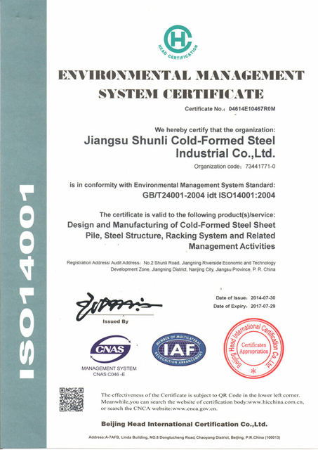 14001 Zertifikat für Umweltmanagementsystem