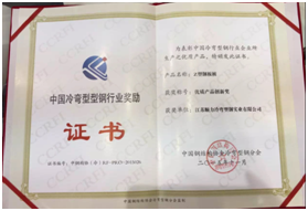 QQ图片20160525100456 QQ 图片 20160525100456